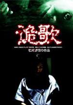 古代言情小说排行 作者：极速3注册