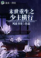 民工也疯狂系列 作者：江苏福彩十五选五开奖