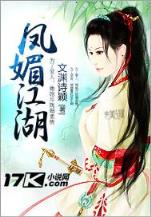 替身老板 作者：大众购彩