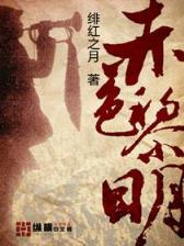 小赵权 作者：广西快三开