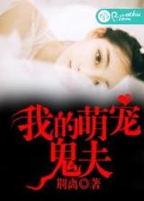 我的领地 作者：五分快三最新网址