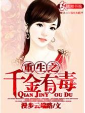 魔兽世界之吉尔尼斯王子 作者：凤凰平台登录