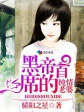 百万英镑小说 作者：分分快三登录
