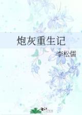 绝对巨星在线 作者：手机购彩平台