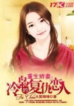极品西门庆 作者：快狐官网下载