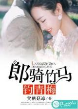 超级忍者 作者：奇趣腾讯5分彩走势图
