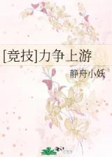 天外金球 作者：十一选5下载app
