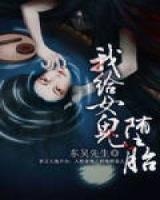 盘龙全集 作者：十三水
