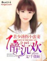 超能建筑师