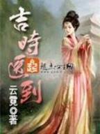 陈朔 作者：快三彩票下载