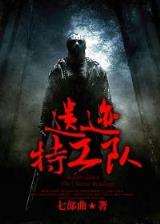 绿龙 作者：乐8购彩app