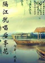 骑士与魔法