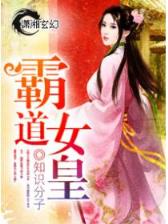 武宋 作者：双色球玩法