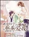 宝鉴5200 作者：英雄联盟比分数据网