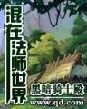 化星 作者：136购彩