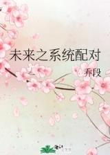 自由街 作者：众富快三