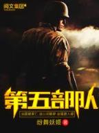 重生目标已锁定 作者：百姓彩票网