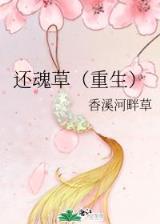 百鬼名录 作者：澳洲幸运10官网网站