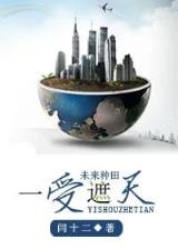 隐为者 作者：大乐透21081期定位走势分析