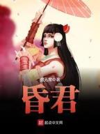 锻仙无弹窗