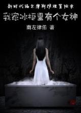陷入纯情13 作者：518彩官网