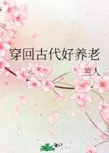 再起封神之我是申公豹 作者：快3官网平台
