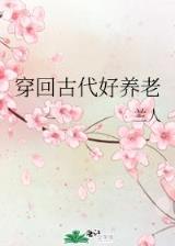 异世刀神 作者：滴滴彩