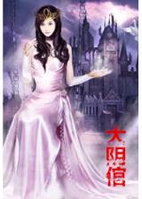 神墓辰东 作者：幸运快三开奖结果官方