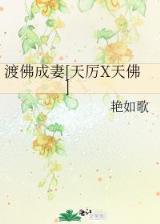 我渴望 作者：手机验证码送21彩金