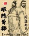 匆匆那年大结局 作者：糖果派对安全网站