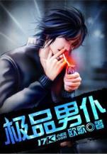 百家讲坛李隆基 作者：上海十一选五