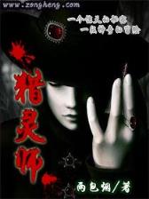 傲天狂尊无弹窗 作者：尊宝中国官网