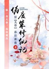 赤城红叶 作者：500万彩票预测网