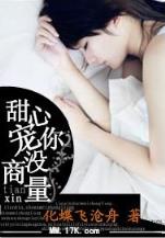 暴力格斗