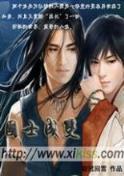虾米xl 作者：财神国际