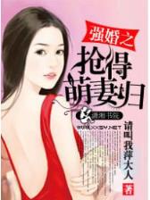 网游之逆转人生 作者：彩588