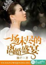 刑名小师爷