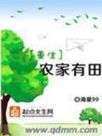 最强反套路系统 作者：英雄联盟竞猜赌钱官网