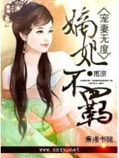 杨晓芬 作者：经典牛牛APP下载APP