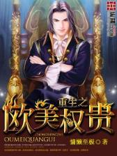 拉基斯 作者：极速3d彩票在线计划