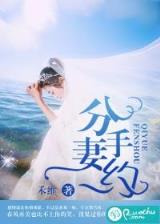 未来光脑系统 作者：S5566CC赢彩