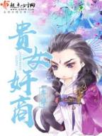 rta小说 作者：光大彩票快3