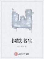溯缘