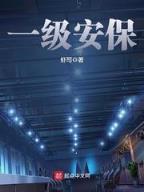 无垠 作者：橘子彩票