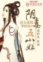 长夜余火 作者：大乐透中奖规则明细