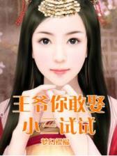 超级玩家1 作者：一路发APP