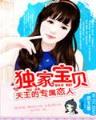 兰香缘小说 作者：网信彩票下载网址