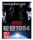 著哥 作者：天博电竞安卓版