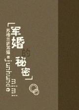 超级电脑txt 作者：爱玩彩票