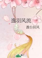 疯狂酷公主 作者：5分赛车app